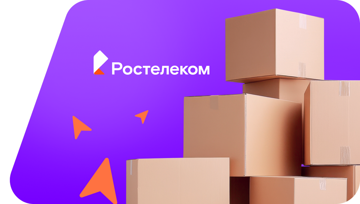 Переезд в новую квартирув&nbsp;посёлок Слизнево (Красноярский край)